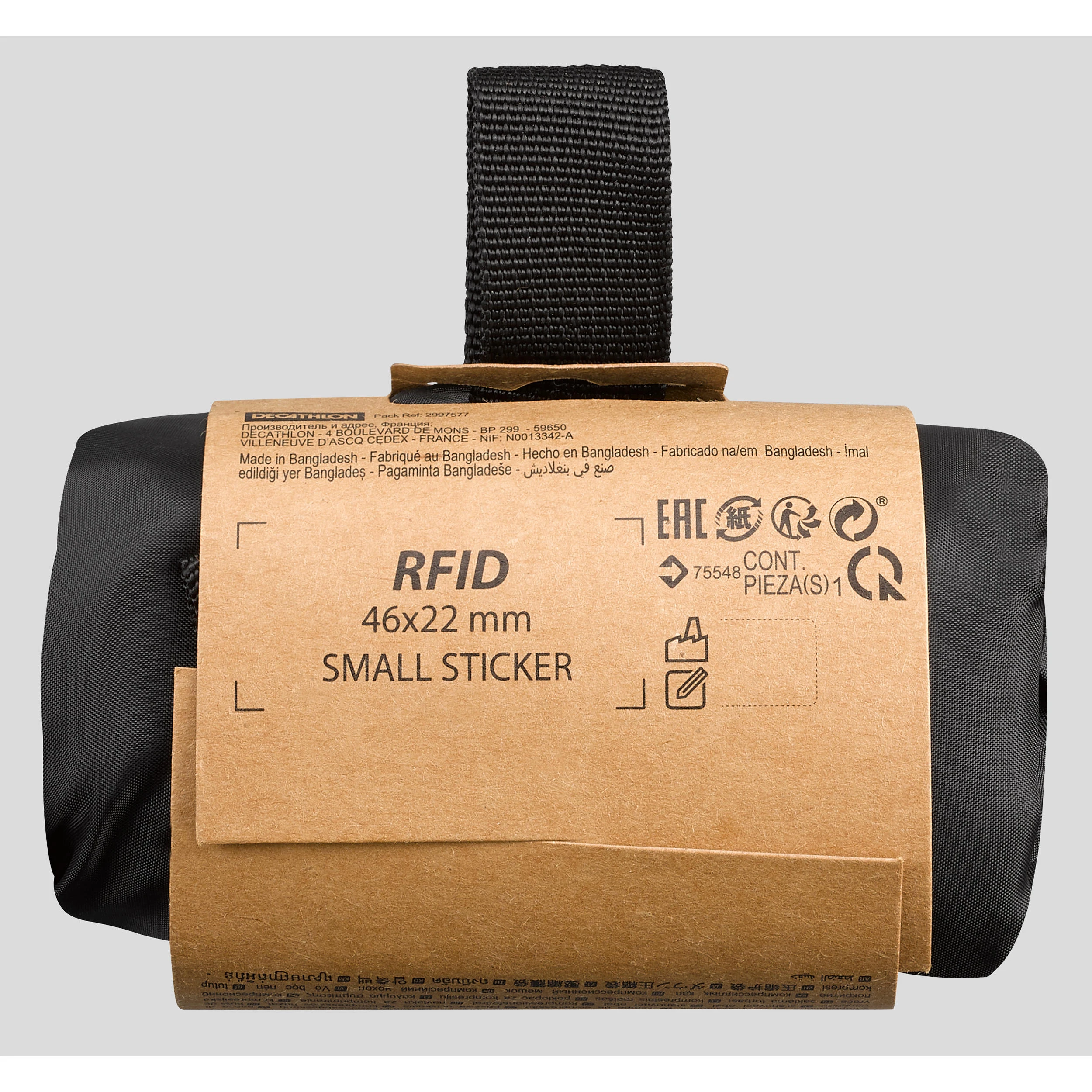 Forclaz Trekking Compression 19L Sleeping Bag - Image 5